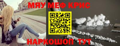 ГАЛЛЮЦИНОГЕННЫЕ ГРИБЫ Будённовск
