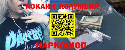 дистиллят марихуана Гусиноозёрск