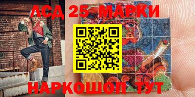 первитин Бугуруслан
