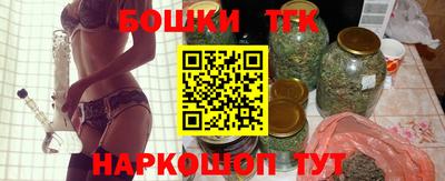 первитин Бугуруслан
