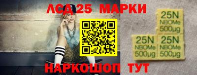 кокаин Бузулук