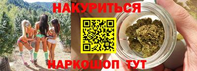кокаин Бузулук