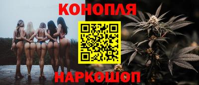 первитин Бугуруслан