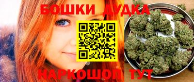кокаин Бузулук