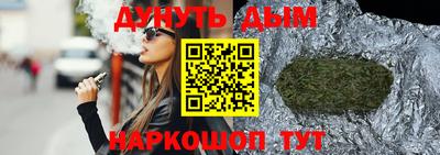 первитин Бугуруслан