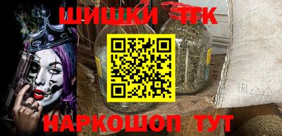 первитин Бугуруслан