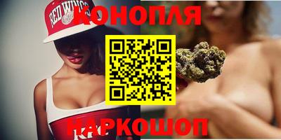 ГАЛЛЮЦИНОГЕННЫЕ ГРИБЫ Будённовск