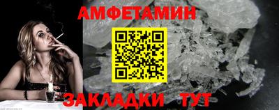 ГАЛЛЮЦИНОГЕННЫЕ ГРИБЫ Будённовск