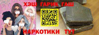 первитин Бугуруслан