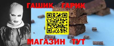 ГАЛЛЮЦИНОГЕННЫЕ ГРИБЫ Будённовск