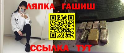 кокаин Бузулук