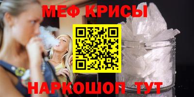 ГАЛЛЮЦИНОГЕННЫЕ ГРИБЫ Будённовск