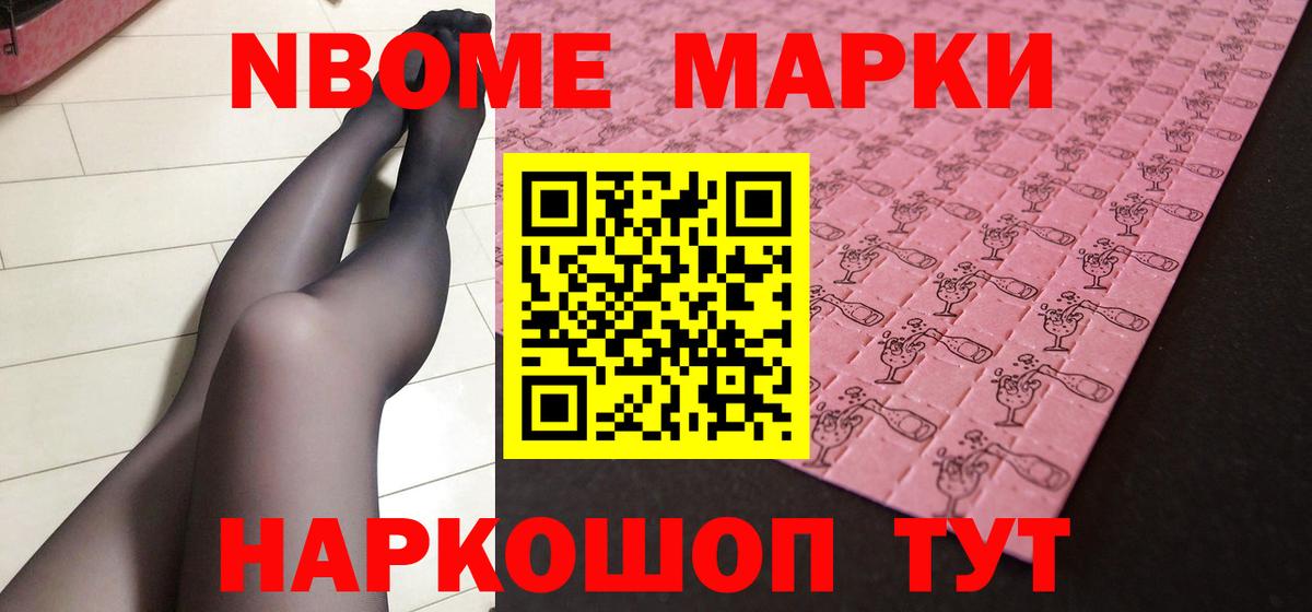 Лсд 25 экстази ecstasy  Вход с VPN  Минусинск  Лсд 25 экстази  Лсд 25 экстази ecstasy 